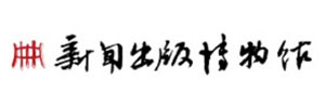伙伴